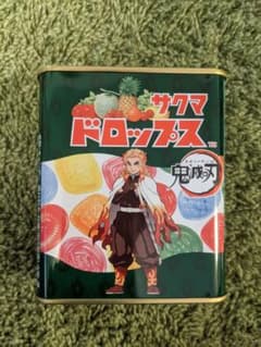 サクマドロップス　鬼滅の刃　煉獄杏寿郎のサムネイル