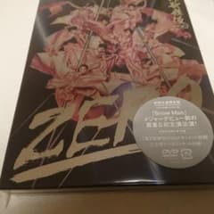 滝沢歌舞伎ZERO〈初回生産限定盤・3枚組〉のサムネイル