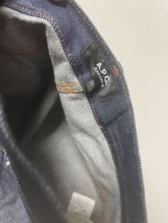 A.P.C. JEAN AARON デニムパンツ 30インチ　アーロンのサムネイル