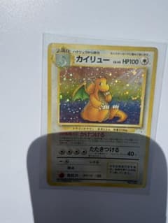 あおのり様 リクエスト 3点 まとめ商品のサムネイル