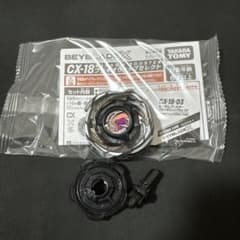 m57779626645_1.jpg?1782480338
