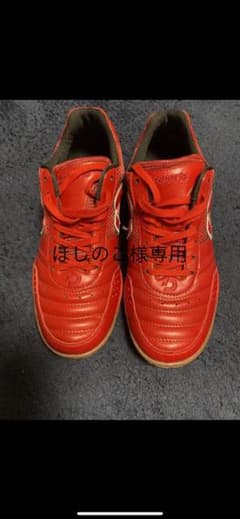 Desporteのサムネイル