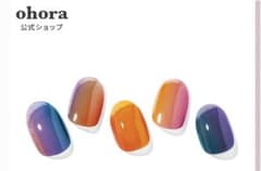 ohora N Gradient：ND-181のサムネイル
