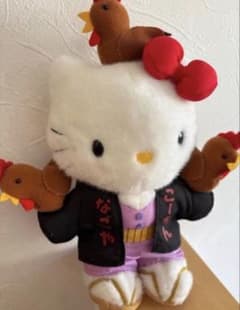激レア 2001年 名古屋限定ハローキティぬいぐるみコーチン 平成レトロ