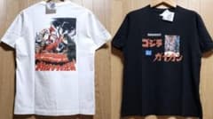 설마 E 님 요청 2 점 정리 상품