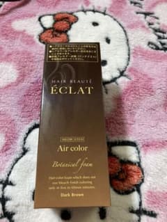 ヘアボーテ エクラ ボタニカルエアカラーフォーム ダークブラウン 80gのサムネイル