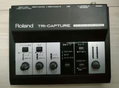 Roland TRI-CAPTURE UA-33 オーディオインターフェイスのサムネイル