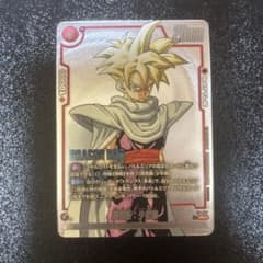 ドラゴンボールフュージョンワールド 孫悟飯:少年期 FP-057 パラレルのサムネイル