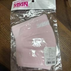 ササキ　サポーター　JF（JL〜JO）ジュニアフリー　ピンクのサムネイル