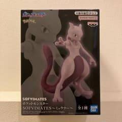 ポケットモンスター SOFVIMATES ミュウツー フィギュア