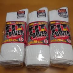 FIT POWER ソックス 5足組×3袋 25-27cmのサムネイル
