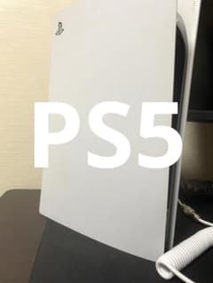 プレイステーション5  PS5 本体　ディスクドライブ搭載モデルのサムネイル