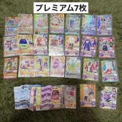 アイカツカード まとめ売り 89枚 被り無し - メルカリ