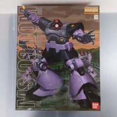 【2ヶ月限定印刷品】MG1/100 ドム最初期ファーストロット ハローマック 2ヶ月限定印刷品】MG1/100 ドム最初期ファーストロット ハローマック