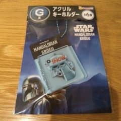 スターウォーズ ハッピーくじ G賞 アクリルキーホルダー - メルカリ