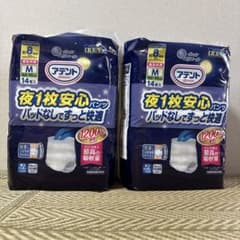 アテント 夜1枚安心パンツ Mサイズ 14枚入 2パックのサムネイル