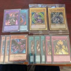 遊戯王カード ドラグーンオブレッドアイズのサムネイル