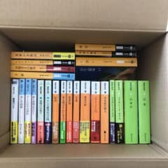 東野圭吾 文庫 24冊 マスカレード・ホテルほかのサムネイル