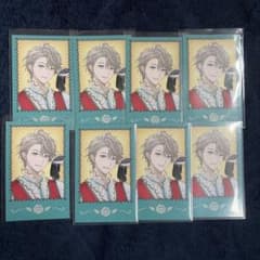にじさんじ チェキ風カード 8枚セット まとめ売り 甲斐田晴 バレンタインのサムネイル
