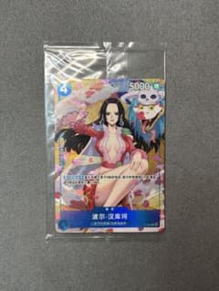 未開封 ボア・ハンコック 中国新春限定 プロモ P-066 1パック - メルカリ