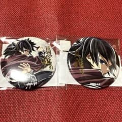 鬼滅の刃 コミケ C107 冨岡義勇 缶バッジ 箔押し 缶バッジ セット