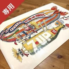 1970年 セブンアップ Uncola アドバタイジング ポスター 看板 サイン