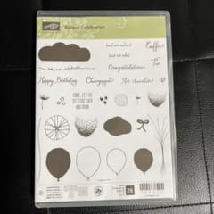 【値下げ】STAMPIN'UP ⑨ バルーンセレブレーションスタンプセットのサムネイル