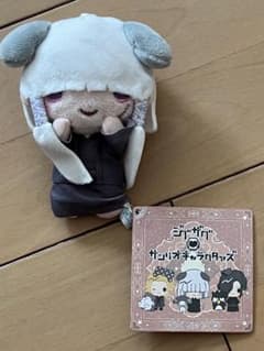 ジグザグ サンリオキャラクターズ ぬいぐるみのサムネイル