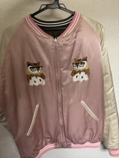 Human Made スカジャン フクロウ 鳥刺繍のサムネイル