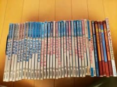 日本昔ばなし　世界名作アニメ絵本　などのサムネイル