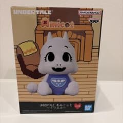 UNDERTALE あみこっと トリエル フィギュアのサムネイル