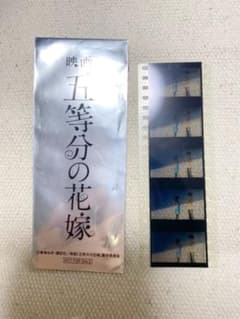 sabo10様 専用のサムネイル