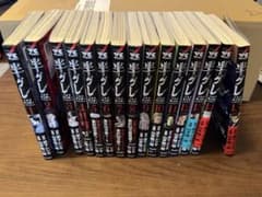 半グレ 六本木摩天楼のレクイエム 1-15巻 全巻セットのサムネイル