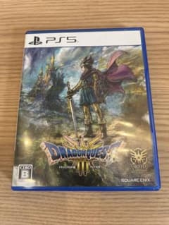 ドラゴンクエストIII PS5のサムネイル