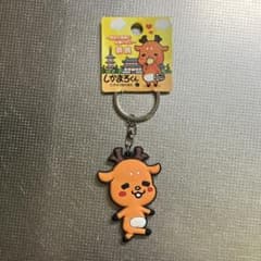 奈良 しかまろくん ラバーキーホルダー ご当地限定 ストラップ - メルカリ