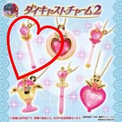 キューティームーンロッドのサムネイル