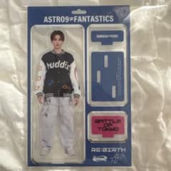 BOT FANTASTICS 八木勇征 アクリルスタンド - メルカリ