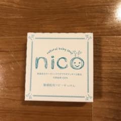 nico soap natural baby soap nico 敏感肌用ベビ…のサムネイル