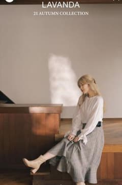 LAVANDA 宇野実彩子のサムネイル