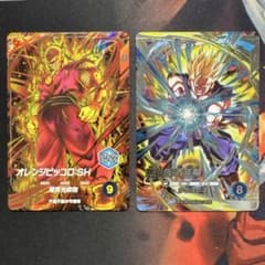 ドラゴンボールカード オレンジピッコロ:SH 孫悟飯:青年期のサムネイル