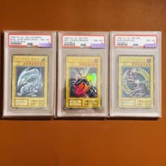 【大特価】御三家 PSA8 ★ 初期 3枚セット 鑑定品のサムネイル