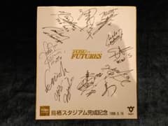 超希少：1点物】鳥栖フューチャーズサイン色紙 - メルカリ