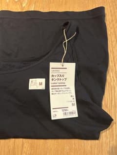 MUJI カップ入りタンクトップ M 黒のサムネイル