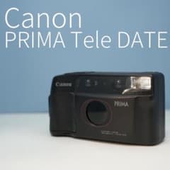 Canon ImagingPixel: a3495 6) TELE (Autoboy Tele PRIMA Canon フィルムカメラ Autoboy Camera Film AF 35mm 6 Tele フィルムカメラ