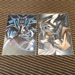 遊戯王 クリアファイル セットのサムネイル