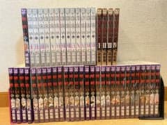 嘘喰い 大人コミック  計47冊 1-47巻のサムネイル