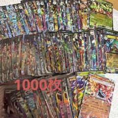 1000枚】 ポケモンカード RR RRRセット まとめ売り 超大量 - メルカリ