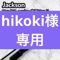 ゼスタブラックスター ロック S73M | Shop at Mercari from Japan! | Buyee