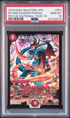 m57784339283_1.jpg?1736871214