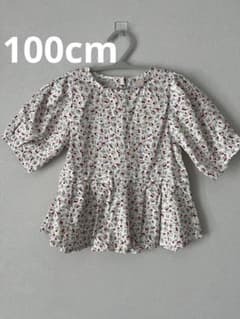 m y k様　専用・:*+.のサムネイル